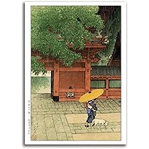 Amazon.co.jp: 五月雨ふる山王「東京十二題」川瀬巴水 木版画